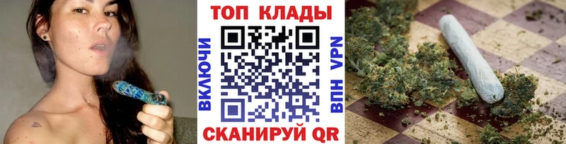 Где продают наркотики Сунжа Марихуана КОКАИН blacksprut ссылки Меф мяу мяу