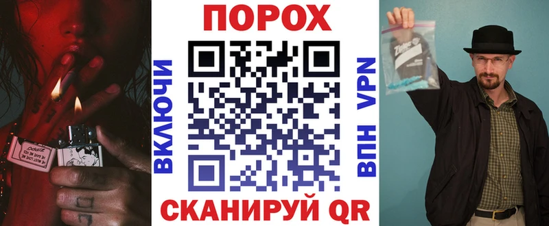 дарк нет как зайти Сунжа АМФЕТАМИН 98% ОМГ ОМГ ссылки
