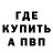 Канабис гибрид Banovsha Guseynova