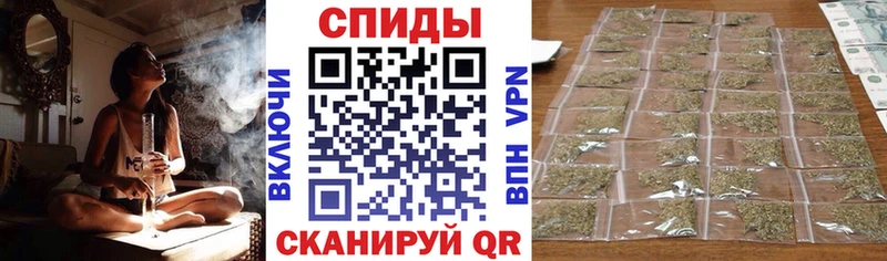 гидра рабочий сайт  Сунжа  Бутират 99% 