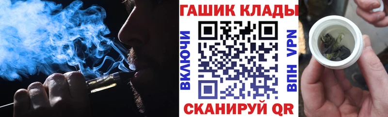 сколько стоит  Сунжа  ГАШ Cannabis 