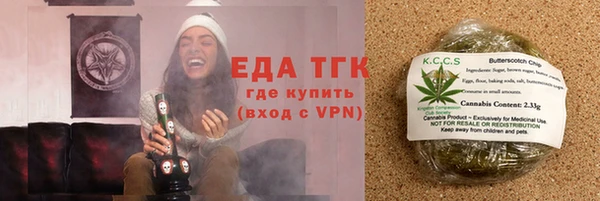 марки lsd Аркадак