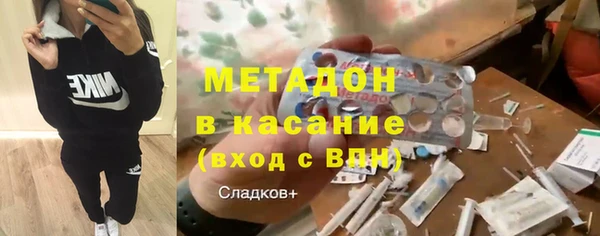 марки lsd Аркадак