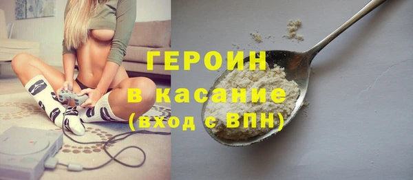 марки lsd Аркадак