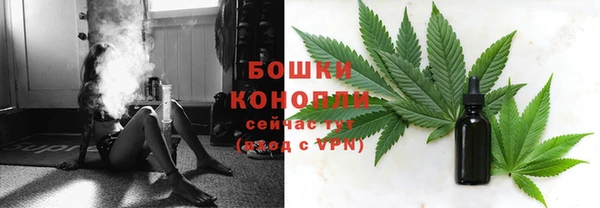 марки lsd Аркадак