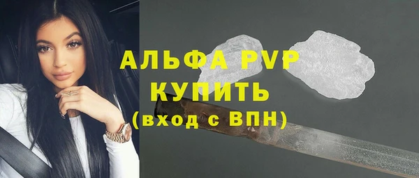 марки lsd Аркадак