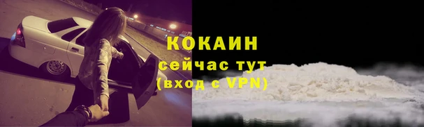 марки lsd Аркадак