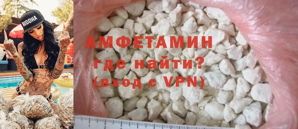 марки lsd Аркадак